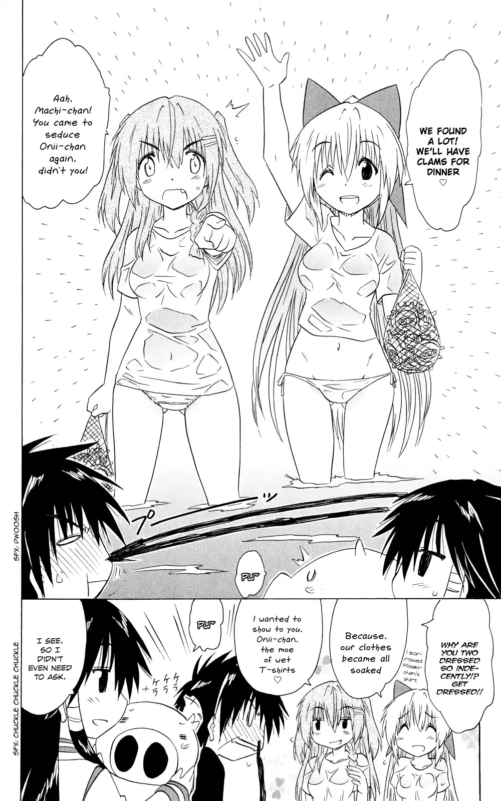 Nagasarete Airantou Chapter 157 page 27 - Chapter 157: Could It Be