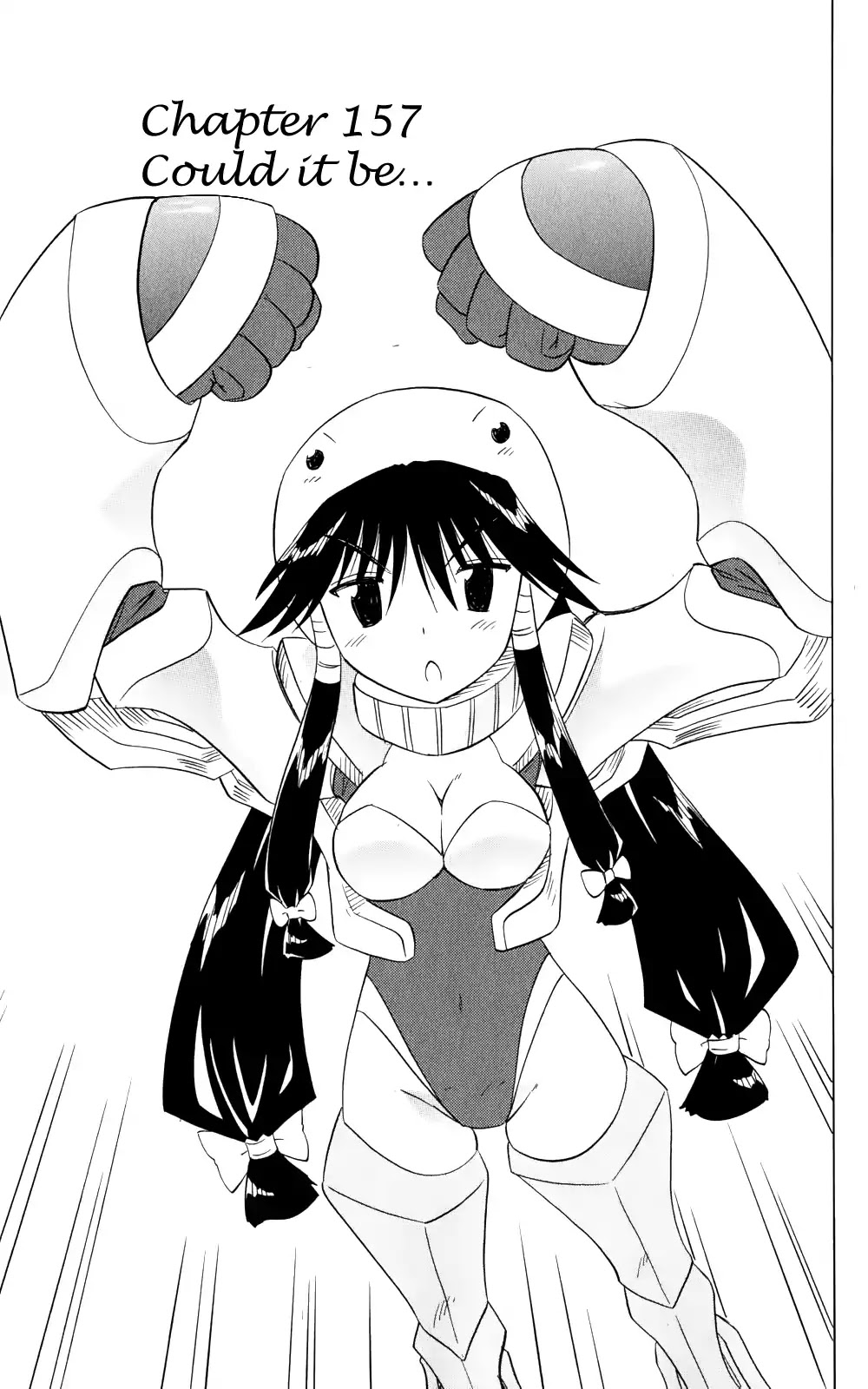 Nagasarete Airantou Chapter 157 page 4 - Chapter 157: Could It Be