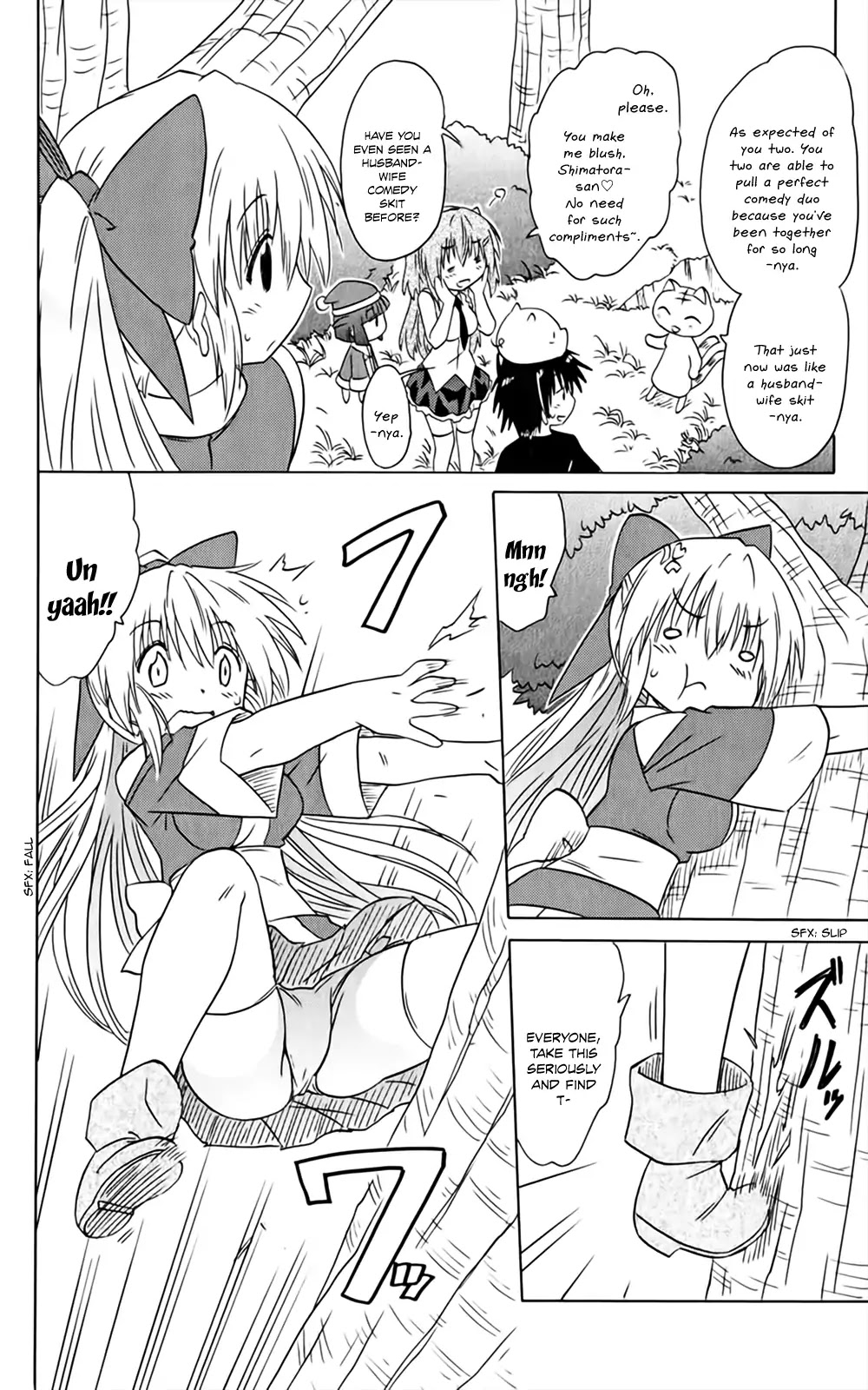 Nagasarete Airantou Chapter 158 page 11 - Chapter 158: Lost a Belonging