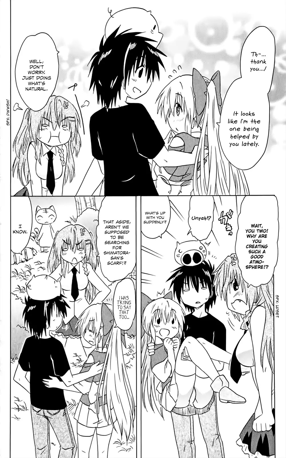 Nagasarete Airantou Chapter 158 page 13 - Chapter 158: Lost a Belonging