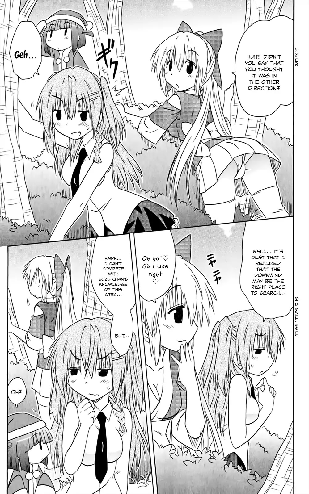 Nagasarete Airantou Chapter 158 page 18 - Chapter 158: Lost a Belonging