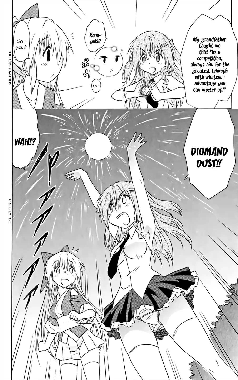 Nagasarete Airantou Chapter 158 page 19 - Chapter 158: Lost a Belonging