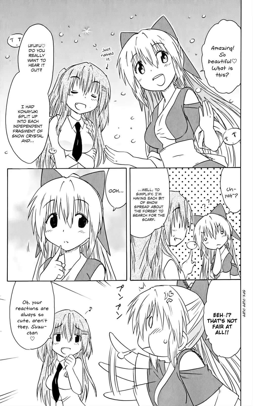 Nagasarete Airantou Chapter 158 page 20 - Chapter 158: Lost a Belonging