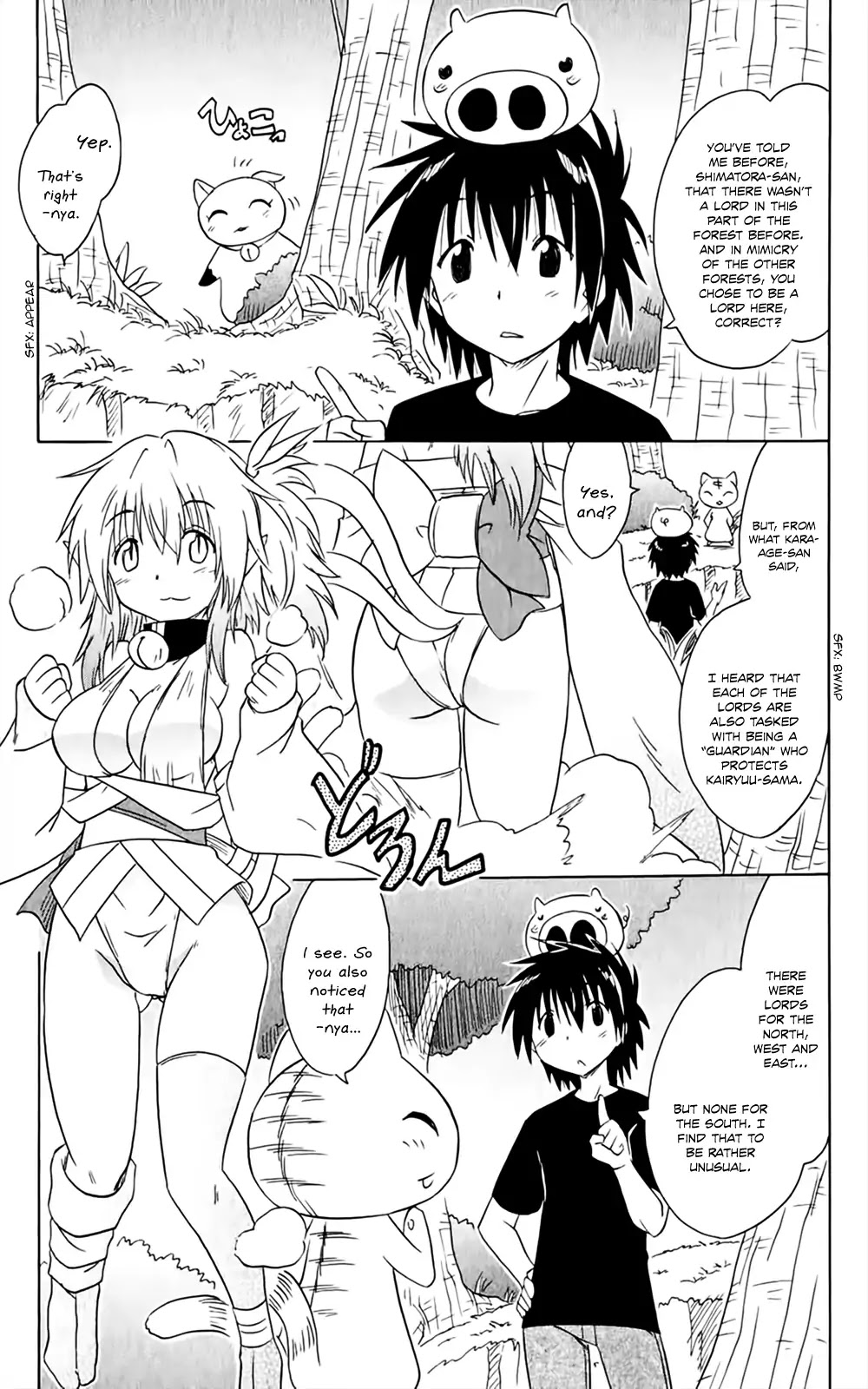 Nagasarete Airantou Chapter 158 page 26 - Chapter 158: Lost a Belonging