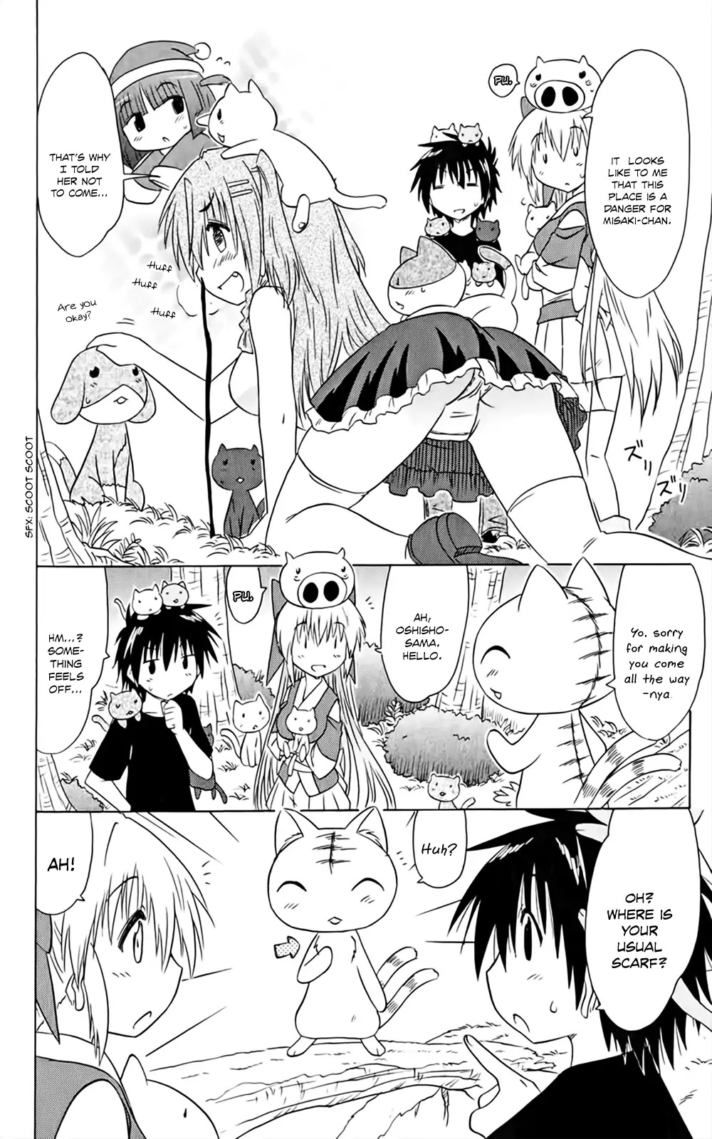 Nagasarete Airantou Chapter 158 page 3 - Chapter 158: Lost a Belonging