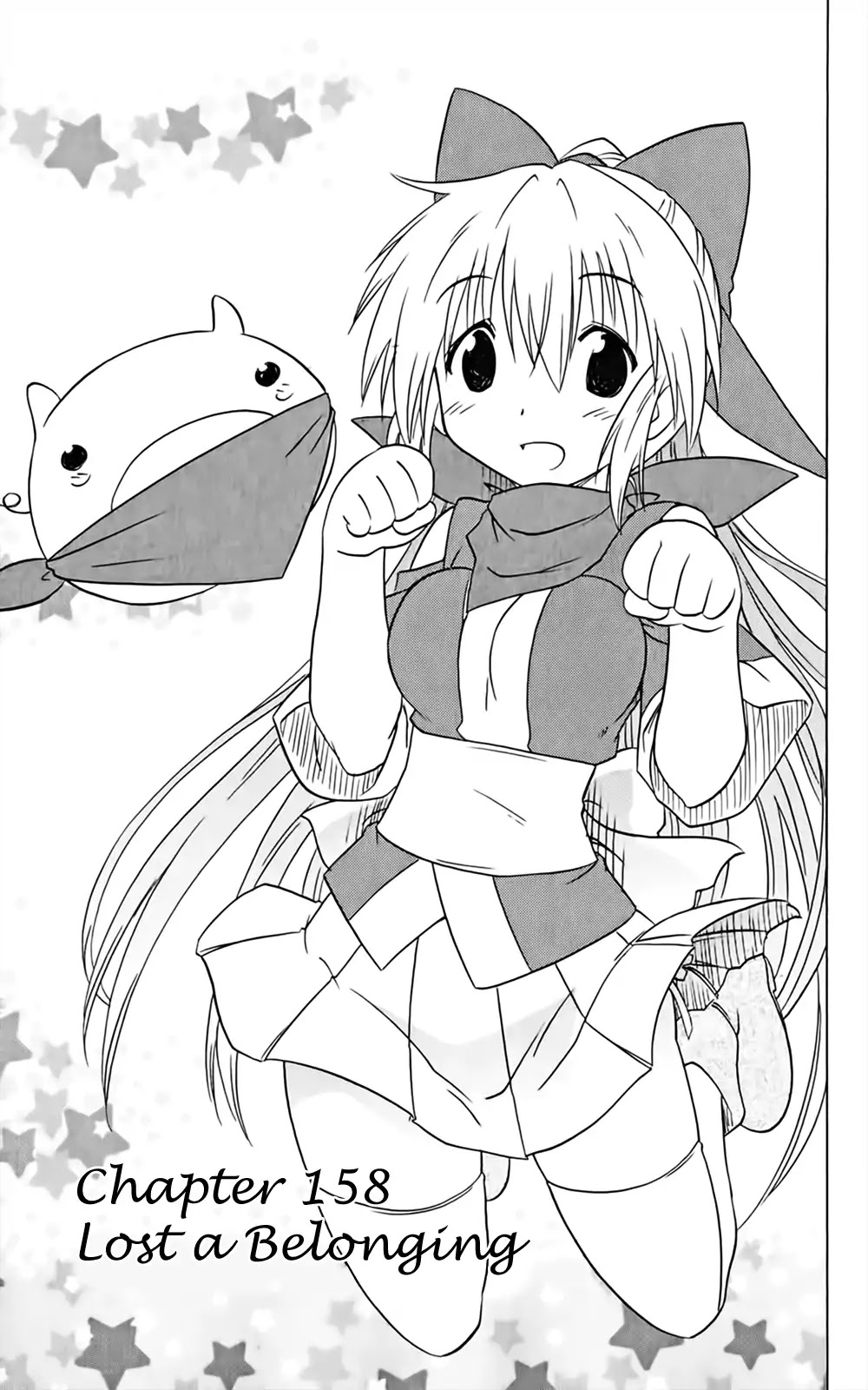 Nagasarete Airantou Chapter 158 page 4 - Chapter 158: Lost a Belonging