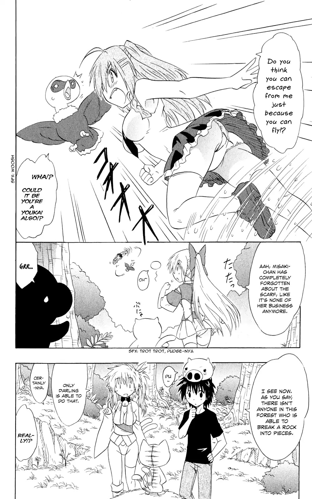 Nagasarete Airantou Chapter 159 page 11 - Chapter 159: Hidden Within