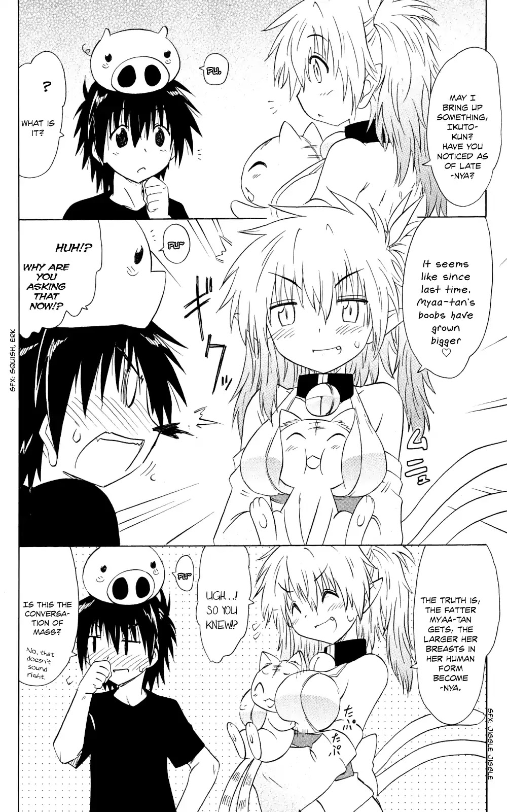 Nagasarete Airantou Chapter 159 page 13 - Chapter 159: Hidden Within