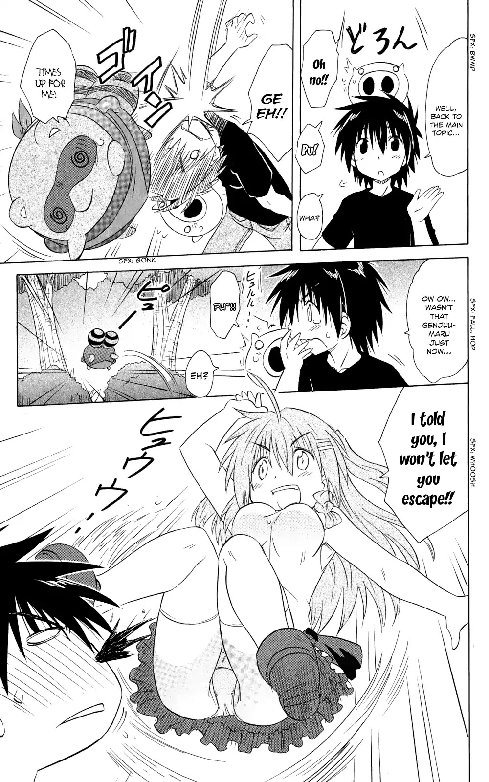 Nagasarete Airantou Chapter 159 page 14 - Chapter 159: Hidden Within