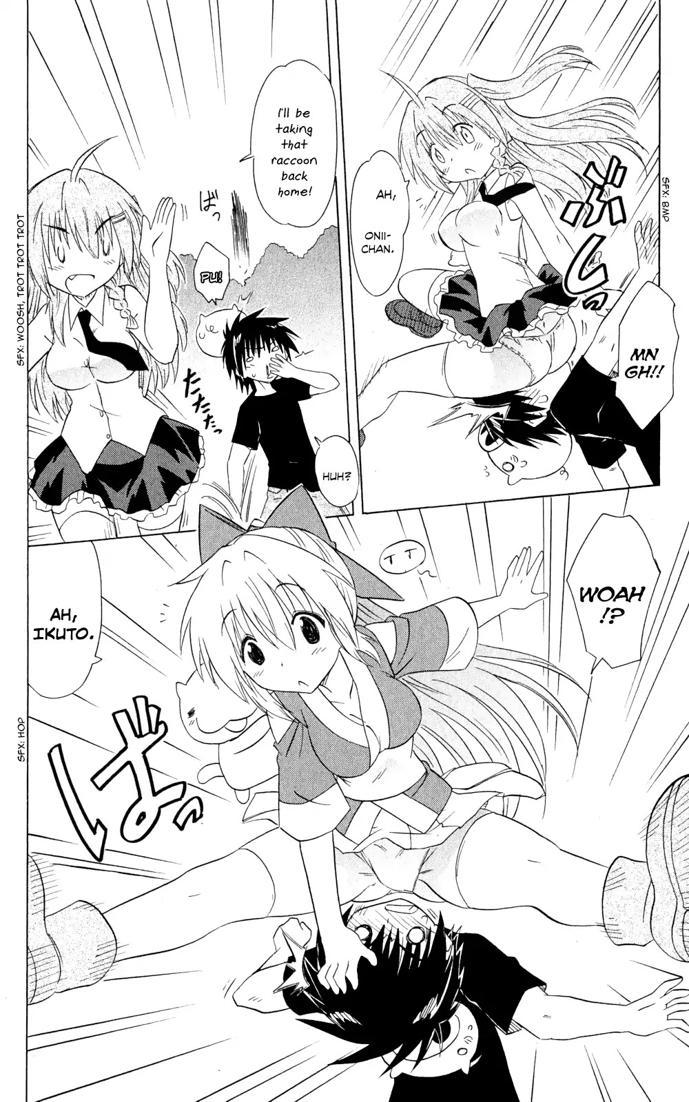 Nagasarete Airantou Chapter 159 page 15 - Chapter 159: Hidden Within