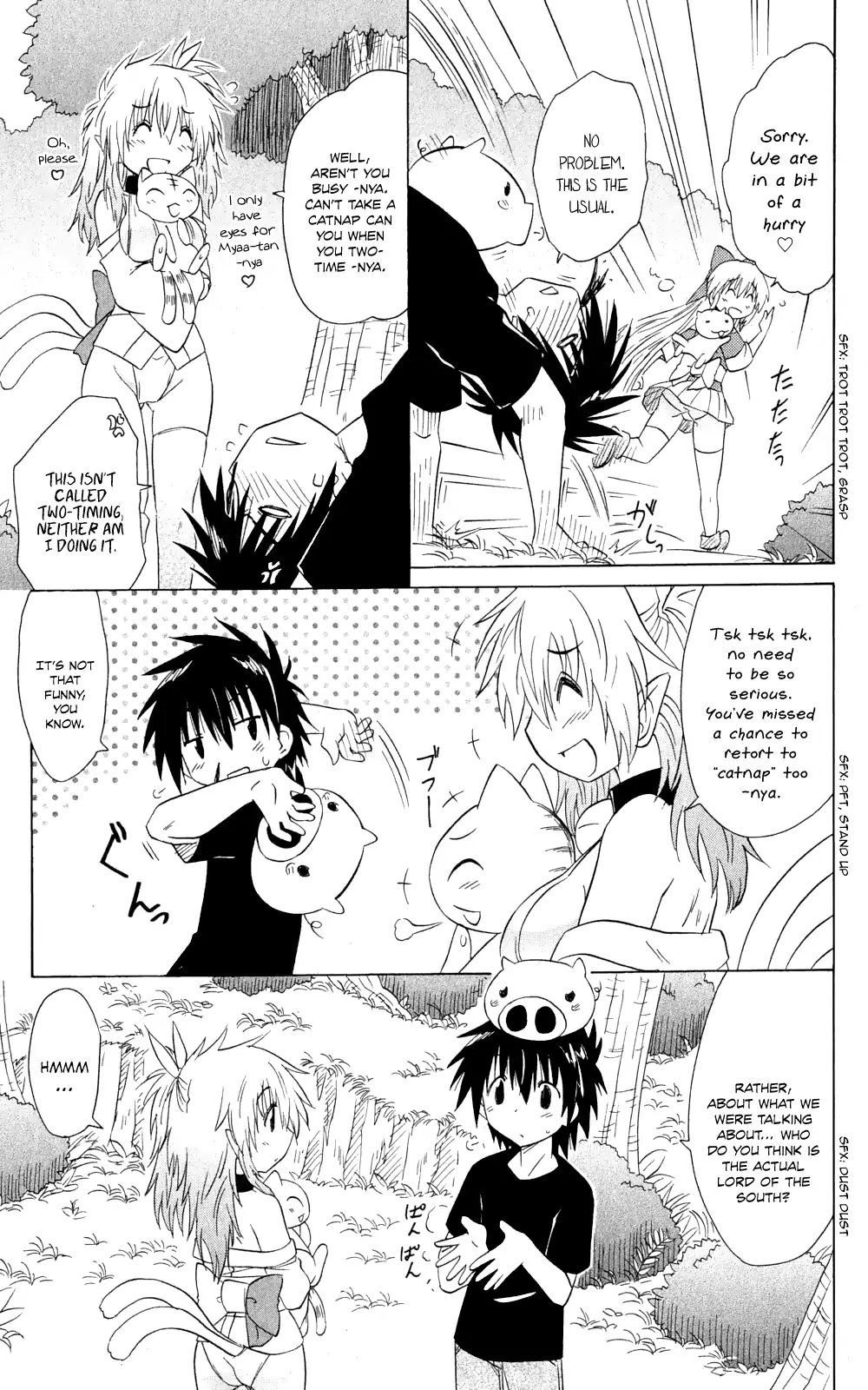 Nagasarete Airantou Chapter 159 page 16 - Chapter 159: Hidden Within