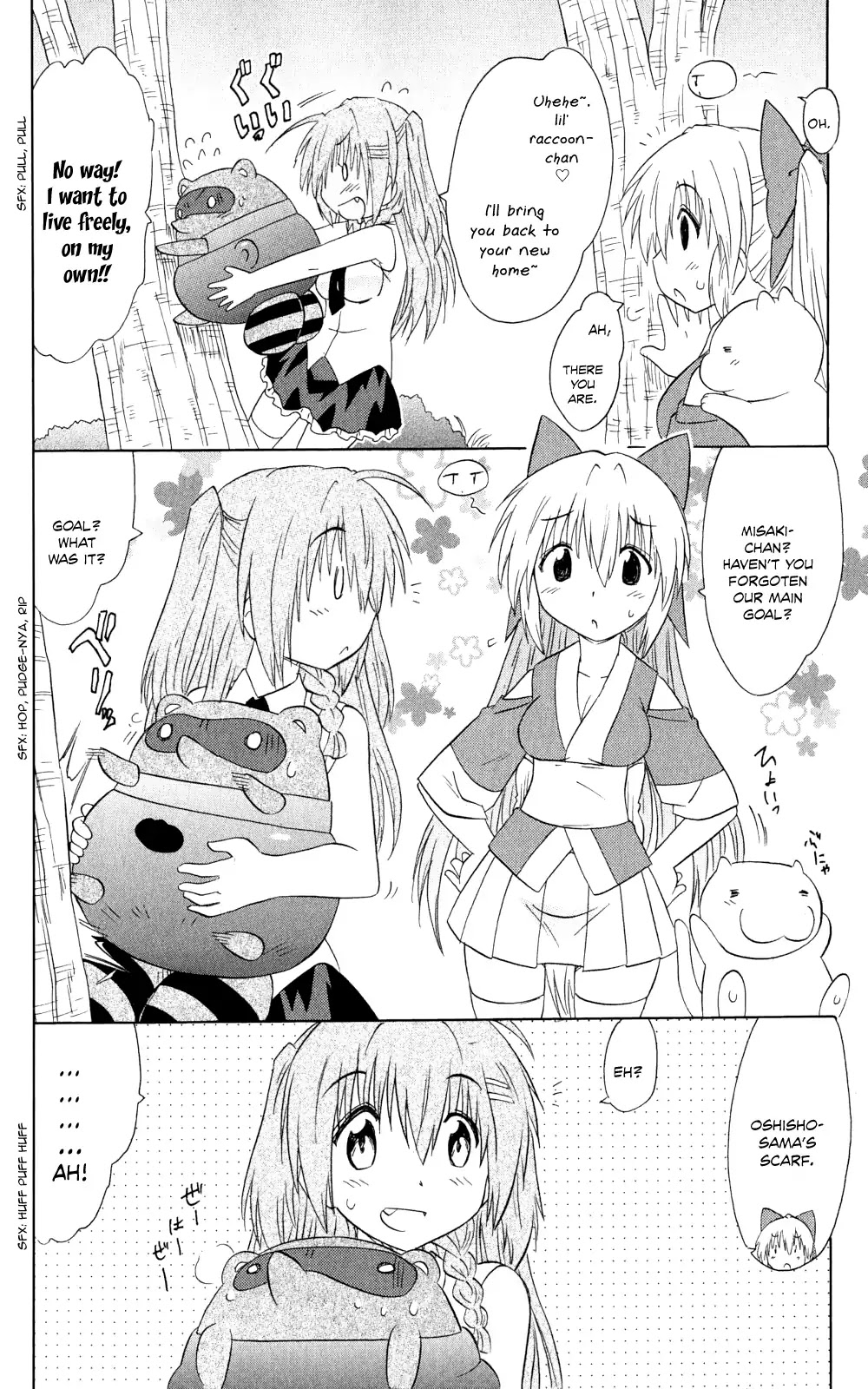 Nagasarete Airantou Chapter 159 page 19 - Chapter 159: Hidden Within