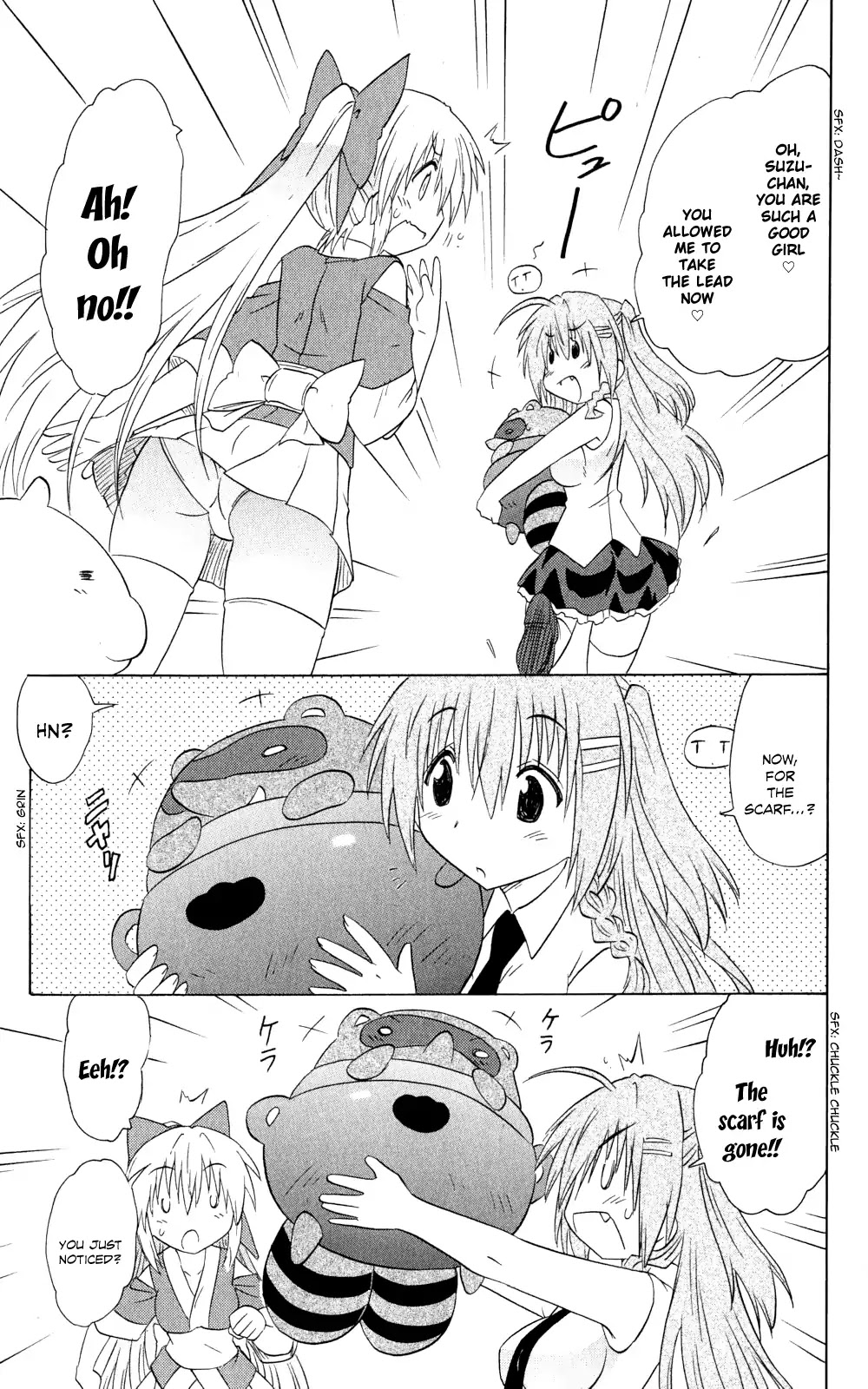 Nagasarete Airantou Chapter 159 page 20 - Chapter 159: Hidden Within