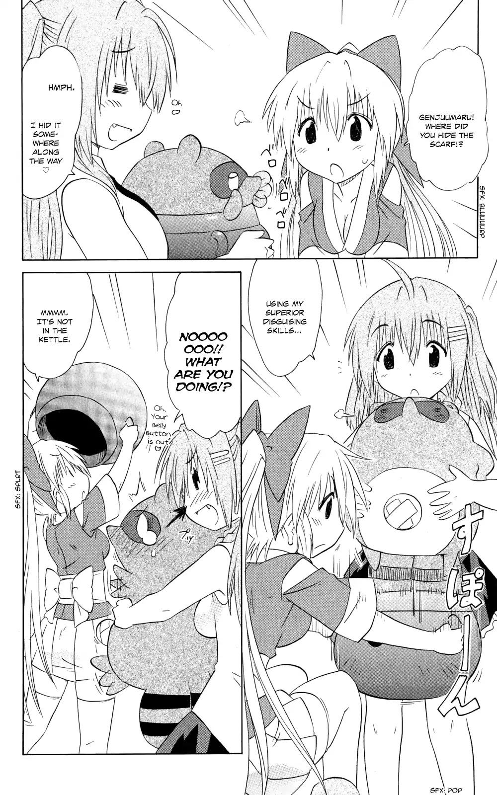 Nagasarete Airantou Chapter 159 page 21 - Chapter 159: Hidden Within