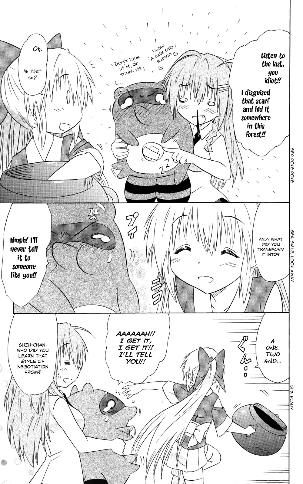 Nagasarete Airantou Chapter 159 page 22 - Chapter 159: Hidden Within