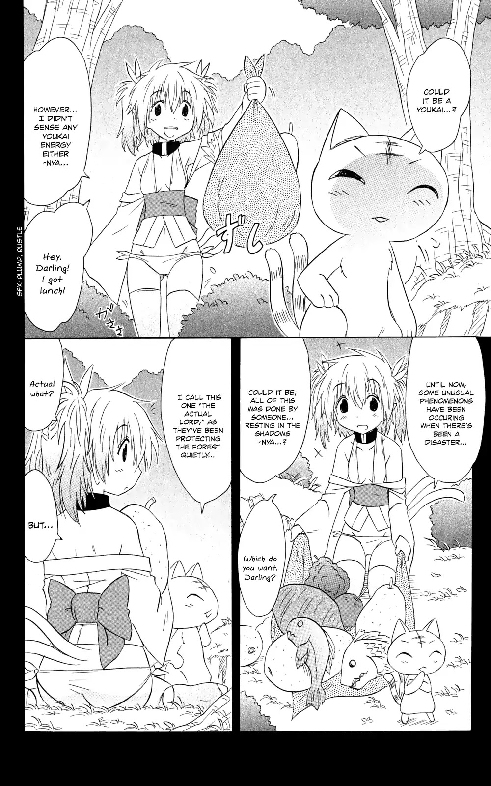 Nagasarete Airantou Chapter 159 page 25 - Chapter 159: Hidden Within