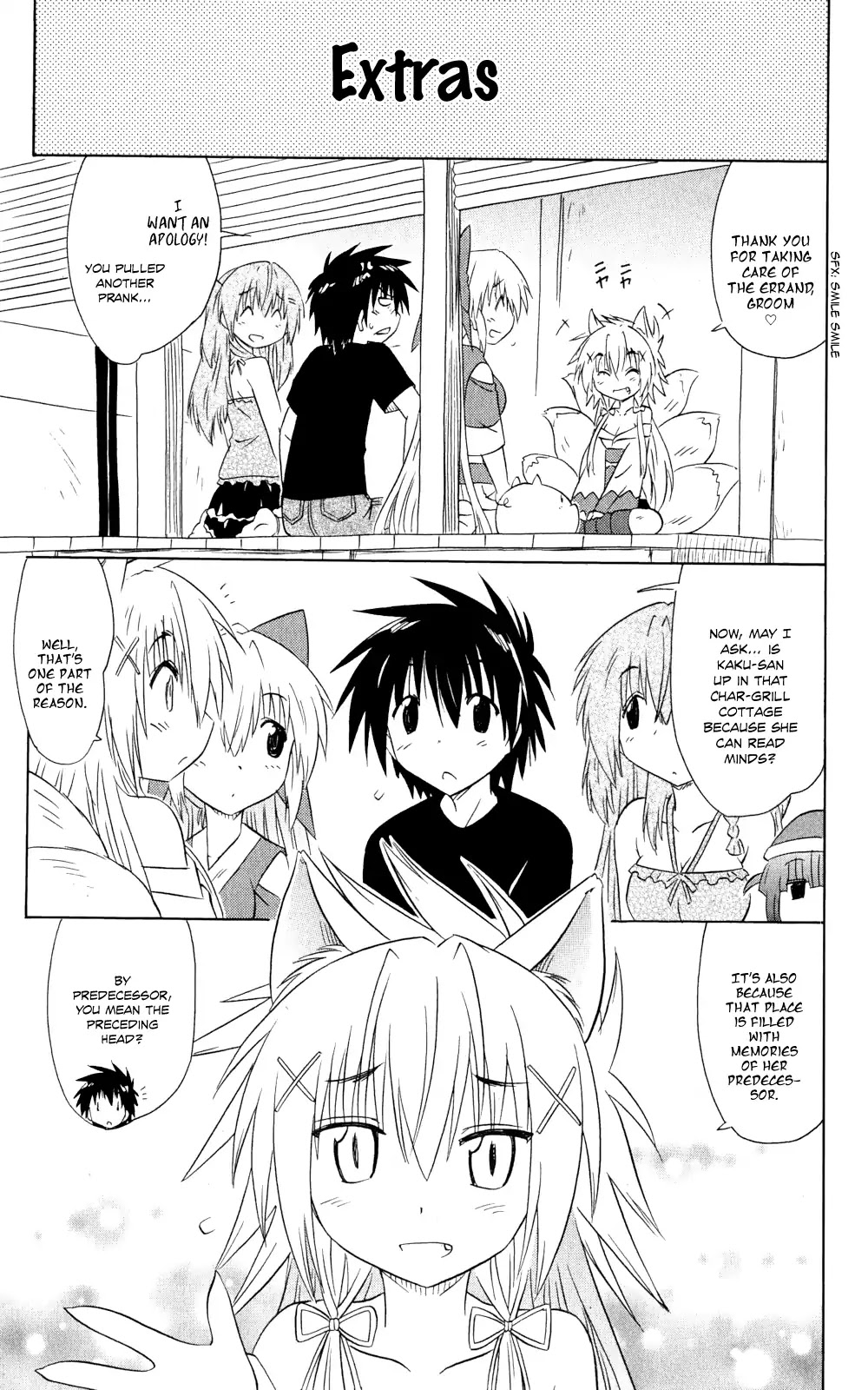 Nagasarete Airantou Chapter 159 page 28 - Chapter 159: Hidden Within