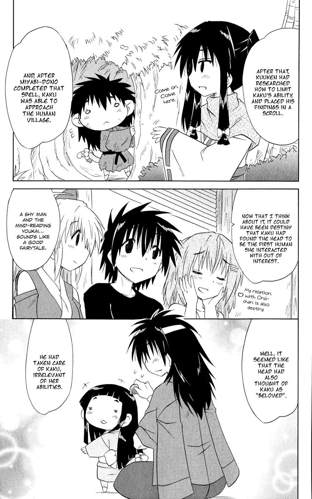 Nagasarete Airantou Chapter 159 page 30 - Chapter 159: Hidden Within