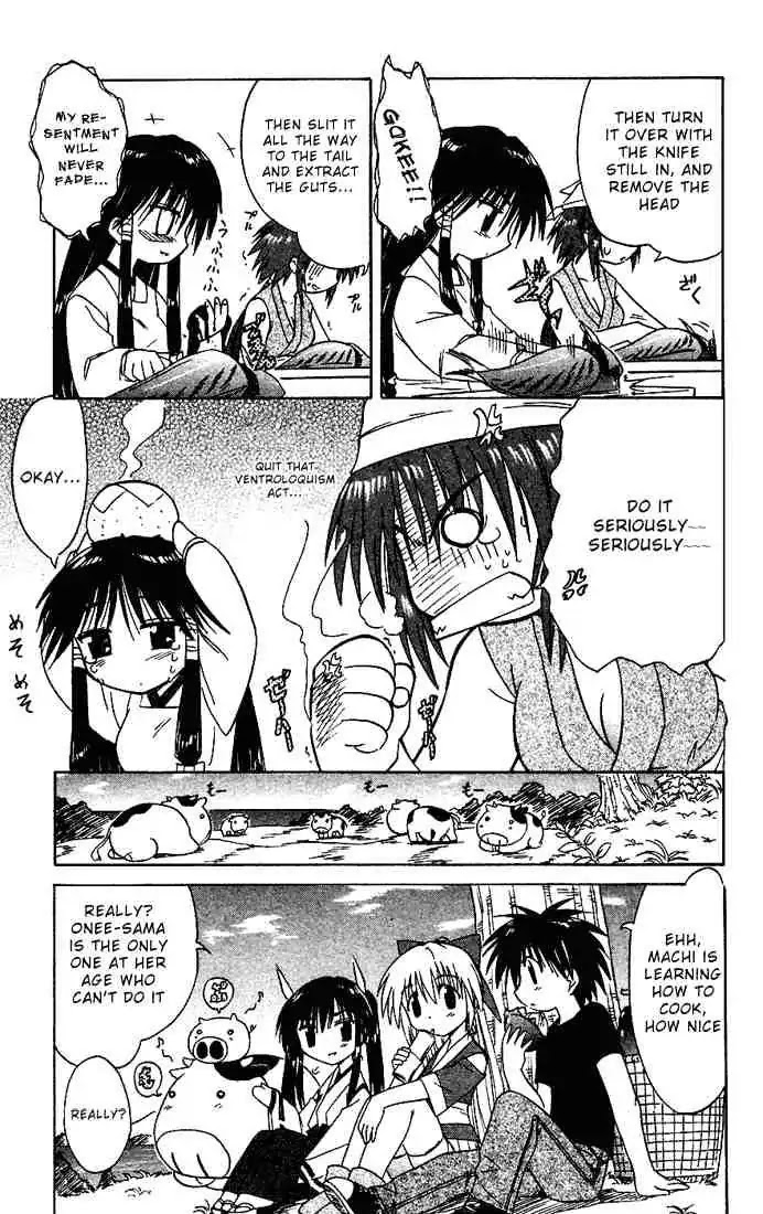 Nagasarete Airantou Chapter 16 page 11 - Chapter 16: Delicious
