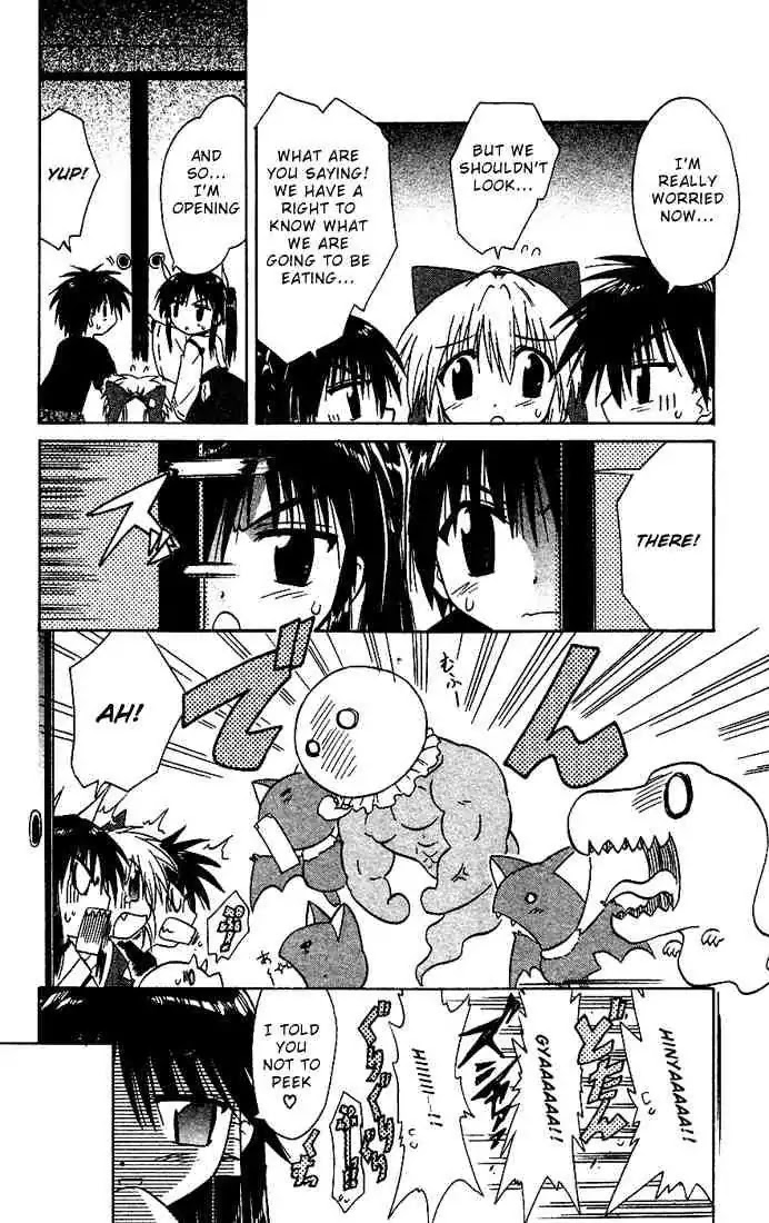 Nagasarete Airantou Chapter 16 page 20 - Chapter 16: Delicious