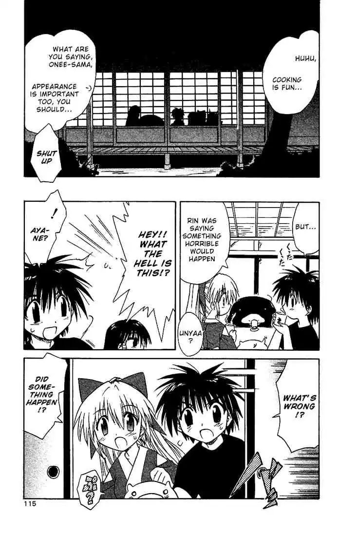 Nagasarete Airantou Chapter 16 page 25 - Chapter 16: Delicious