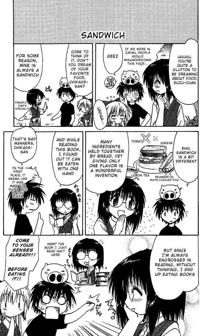Nagasarete Airantou Chapter 16 page 29 - Chapter 16: Delicious