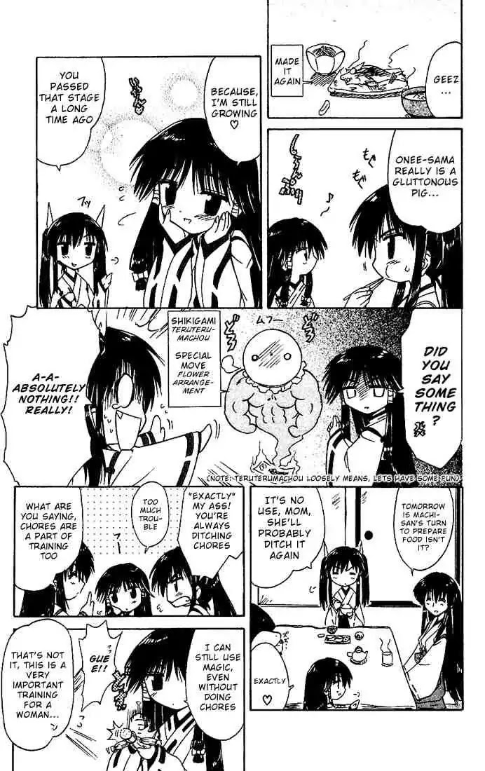 Nagasarete Airantou Chapter 16 page 3 - Chapter 16: Delicious