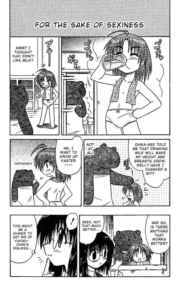 Nagasarete Airantou Chapter 16 page 32 - Chapter 16: Delicious