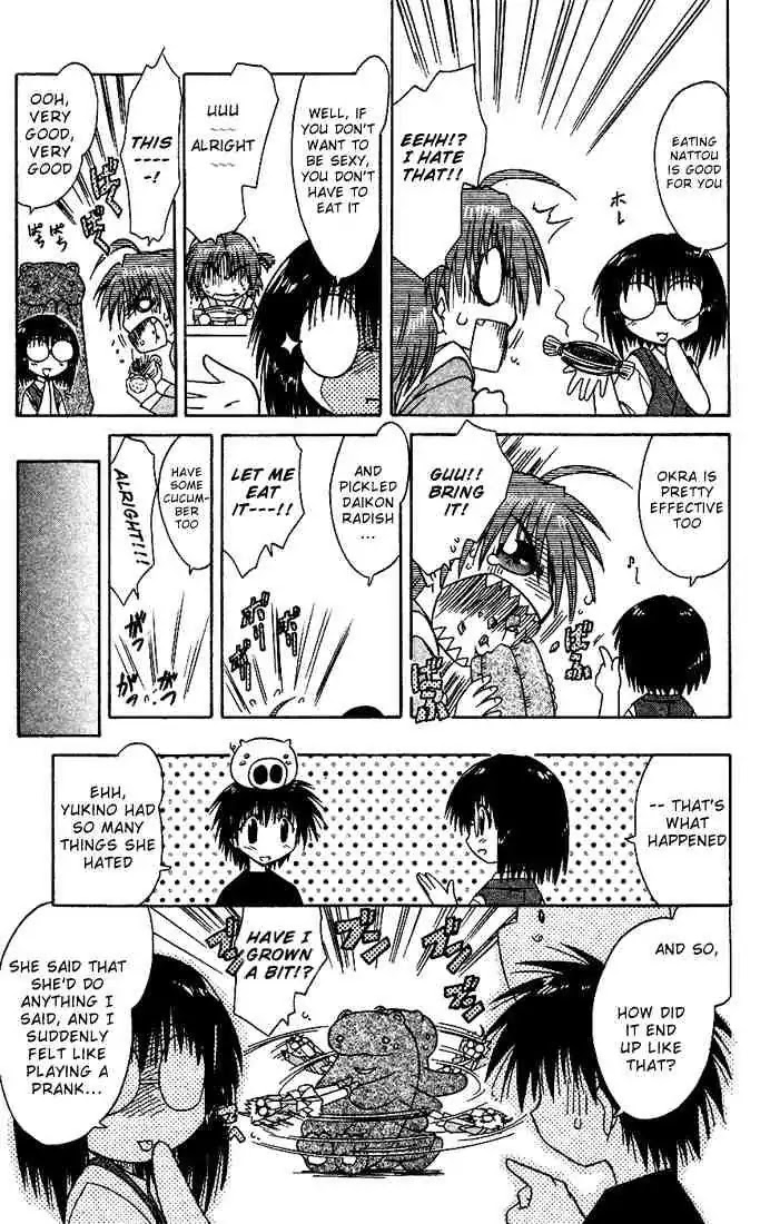 Nagasarete Airantou Chapter 16 page 33 - Chapter 16: Delicious