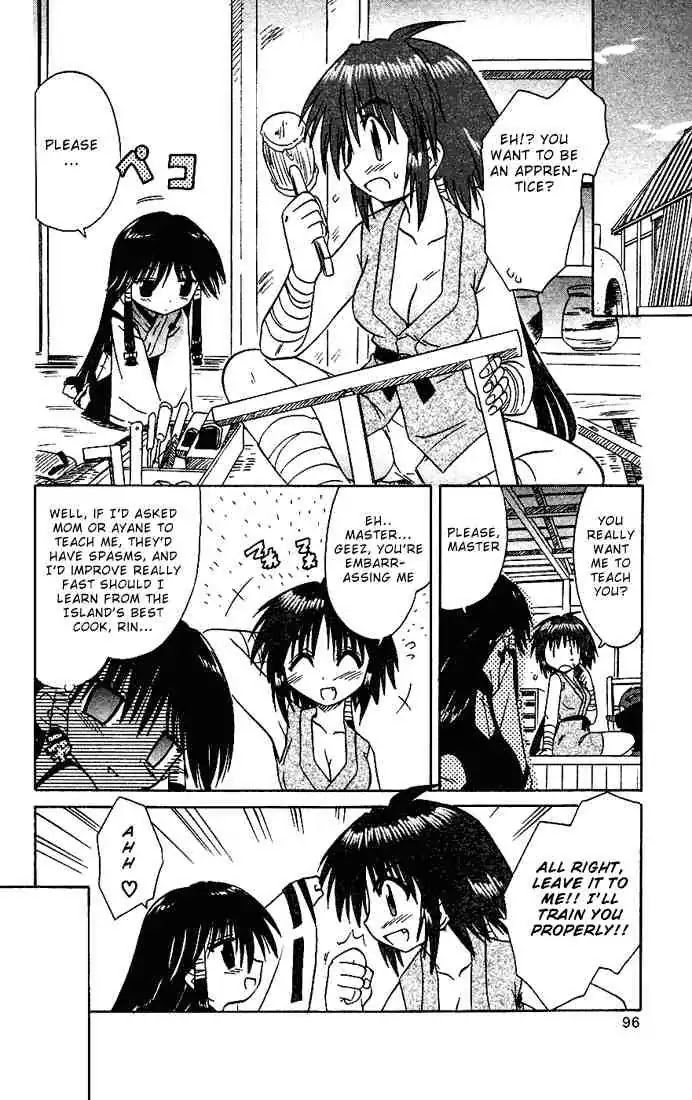 Nagasarete Airantou Chapter 16 page 6 - Chapter 16: Delicious
