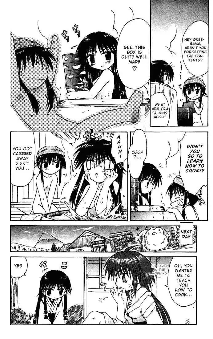 Nagasarete Airantou Chapter 16 page 8 - Chapter 16: Delicious