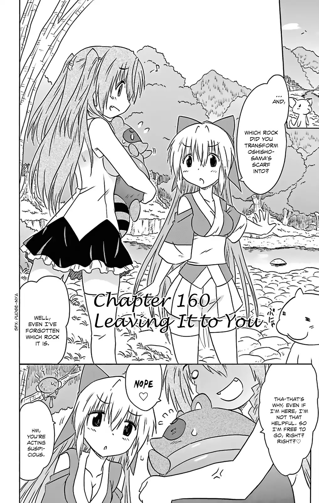 Nagasarete Airantou Chapter 160 page 11 - Chapter 160: Leaving It To You