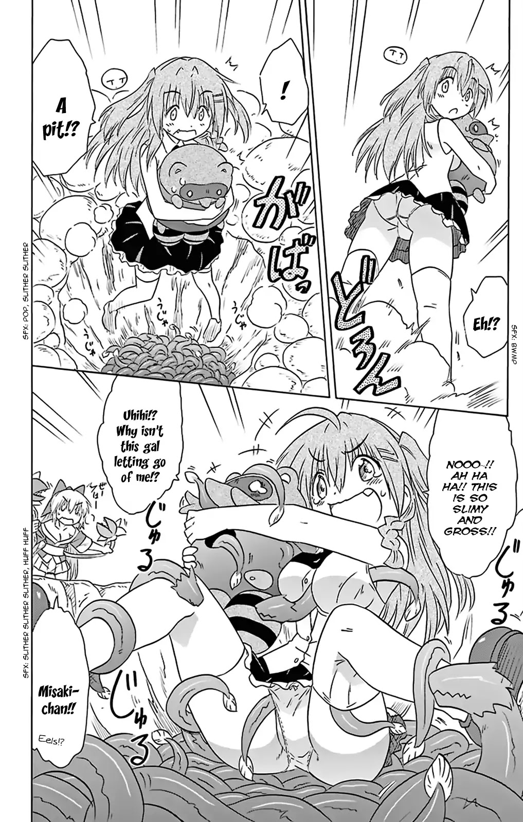 Nagasarete Airantou Chapter 160 page 13 - Chapter 160: Leaving It To You