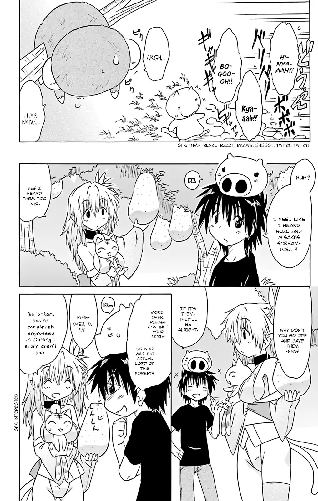 Nagasarete Airantou Chapter 160 page 15 - Chapter 160: Leaving It To You