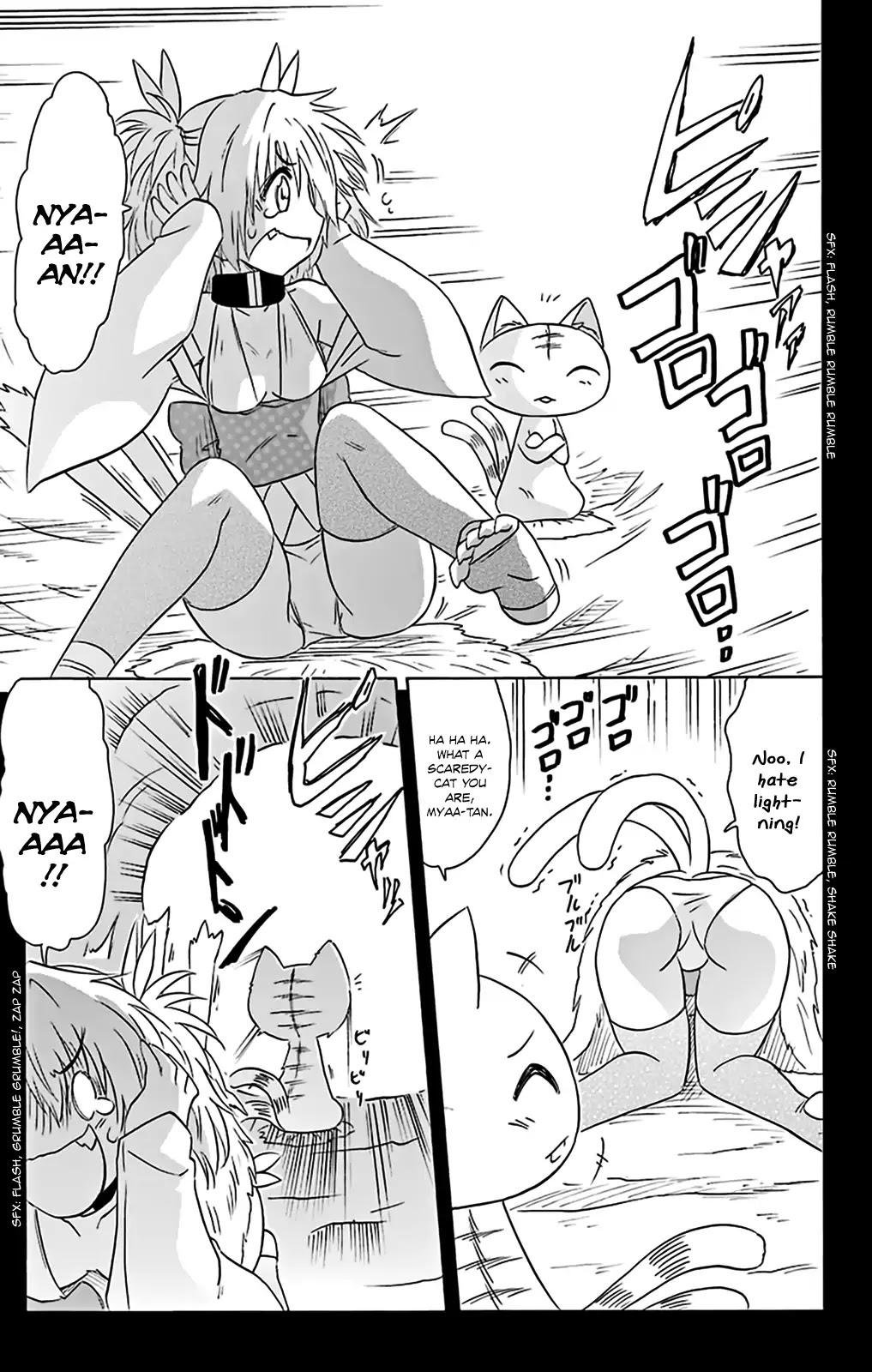 Nagasarete Airantou Chapter 160 page 18 - Chapter 160: Leaving It To You