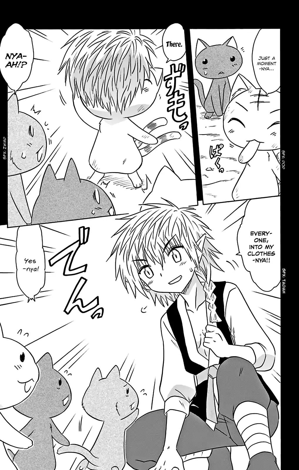 Nagasarete Airantou Chapter 160 page 22 - Chapter 160: Leaving It To You