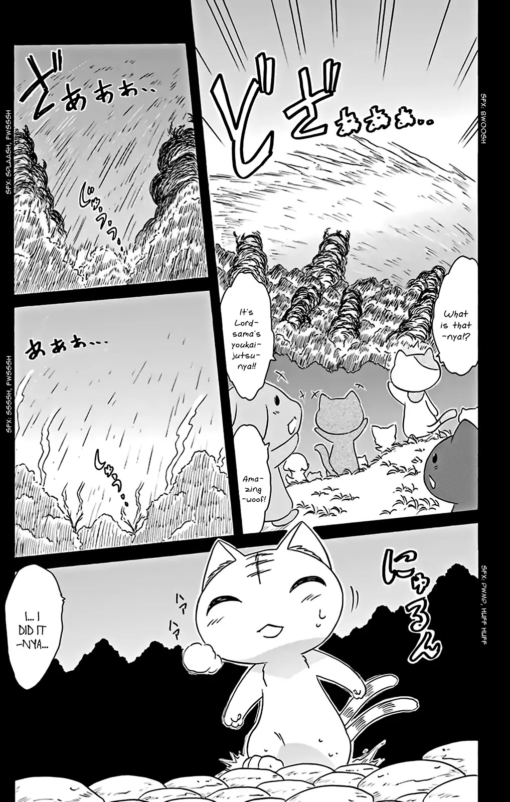 Nagasarete Airantou Chapter 160 page 26 - Chapter 160: Leaving It To You