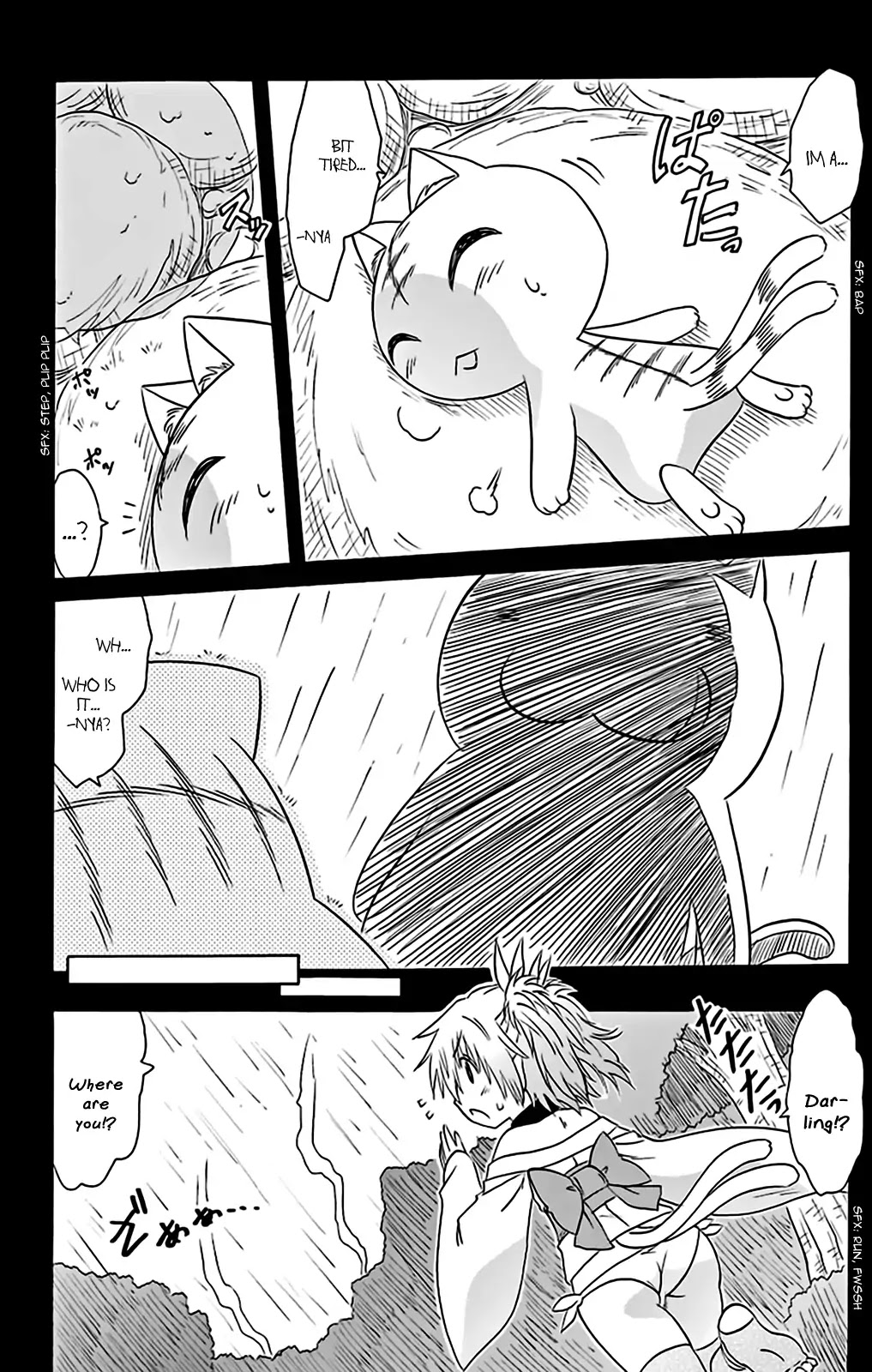 Nagasarete Airantou Chapter 160 page 27 - Chapter 160: Leaving It To You