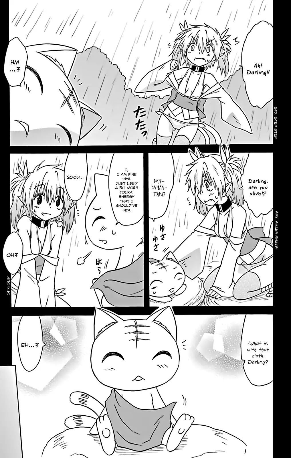 Nagasarete Airantou Chapter 160 page 28 - Chapter 160: Leaving It To You