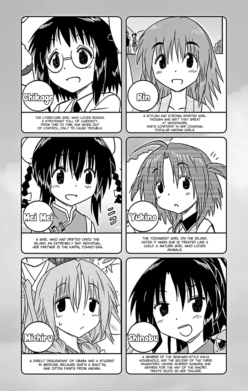 Nagasarete Airantou Chapter 160 page 8 - Chapter 160: Leaving It To You