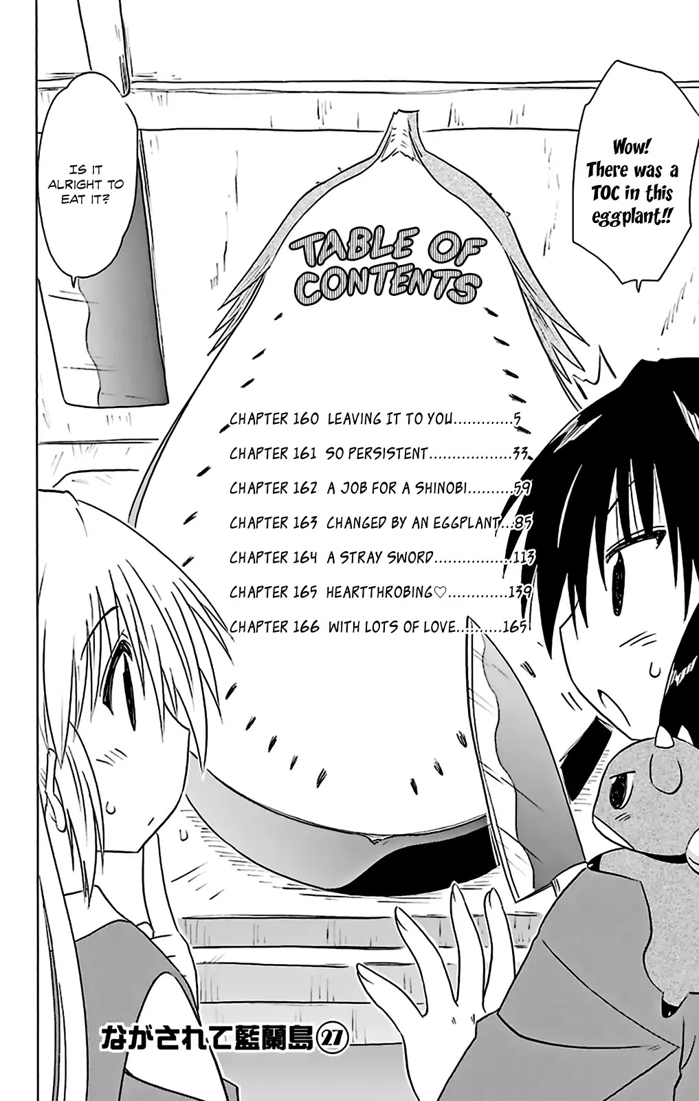 Nagasarete Airantou Chapter 160 page 9 - Chapter 160: Leaving It To You