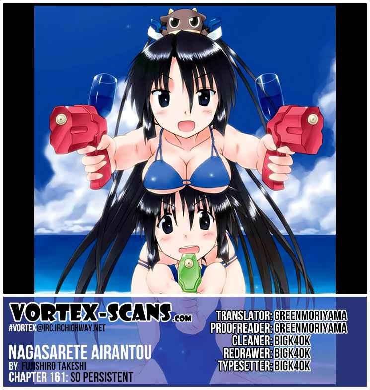 Nagasarete Airantou Chapter 161 page 1 - Chapter 161