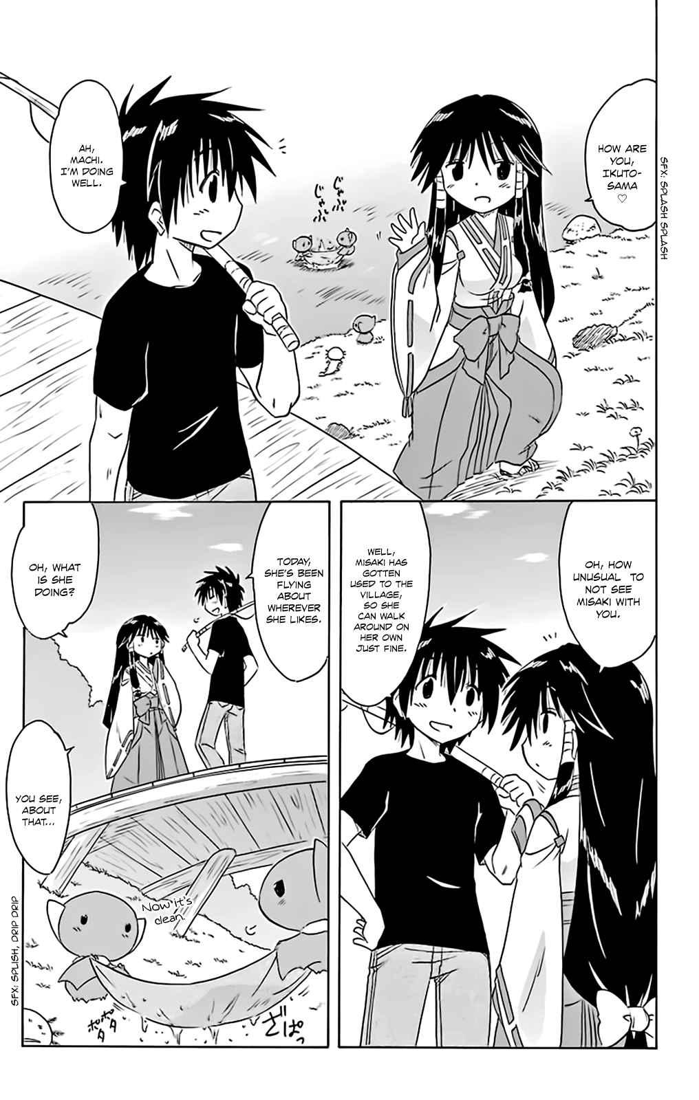 Nagasarete Airantou Chapter 161 page 16 - Chapter 161
