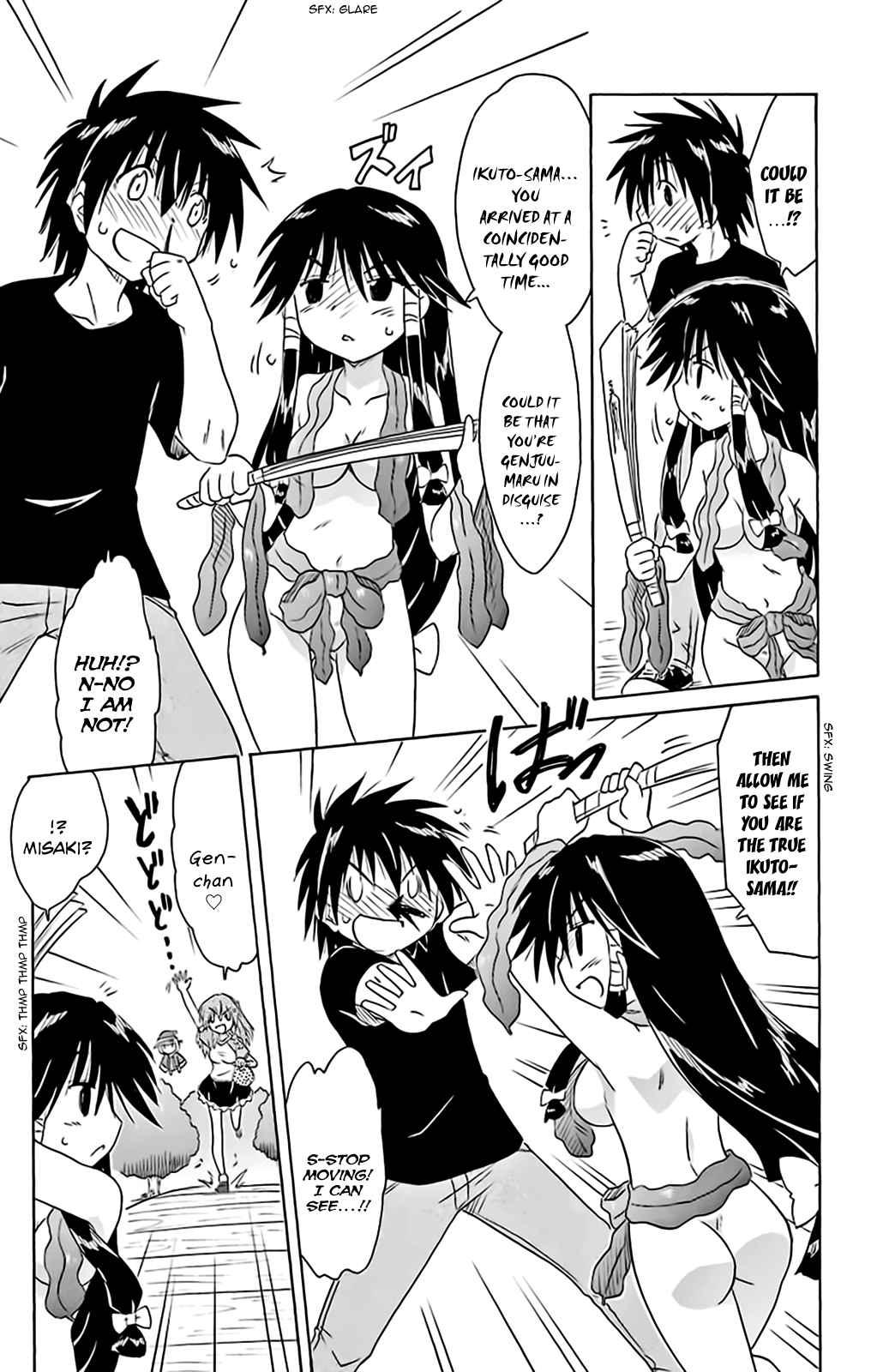 Nagasarete Airantou Chapter 161 page 18 - Chapter 161