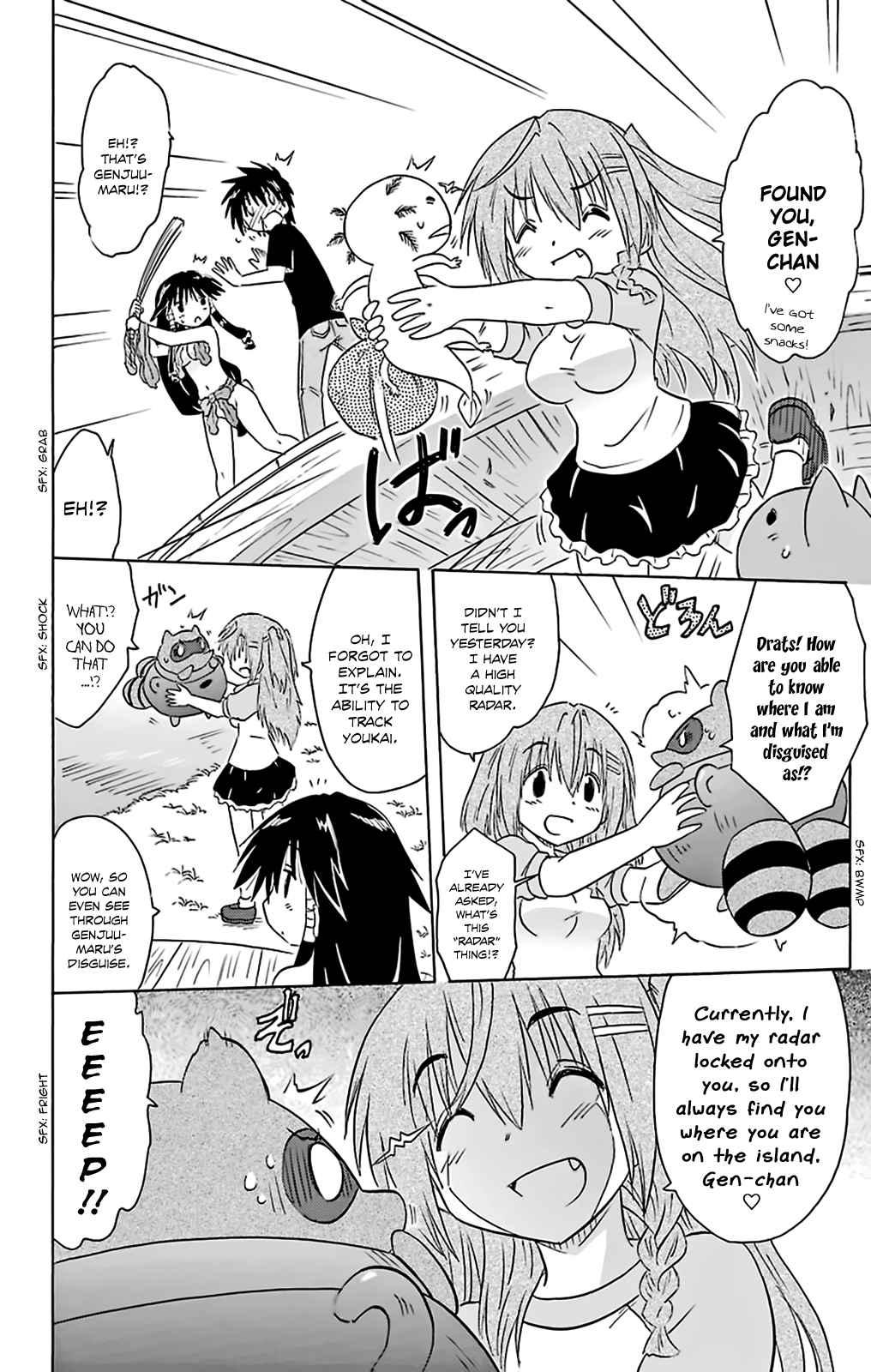 Nagasarete Airantou Chapter 161 page 19 - Chapter 161