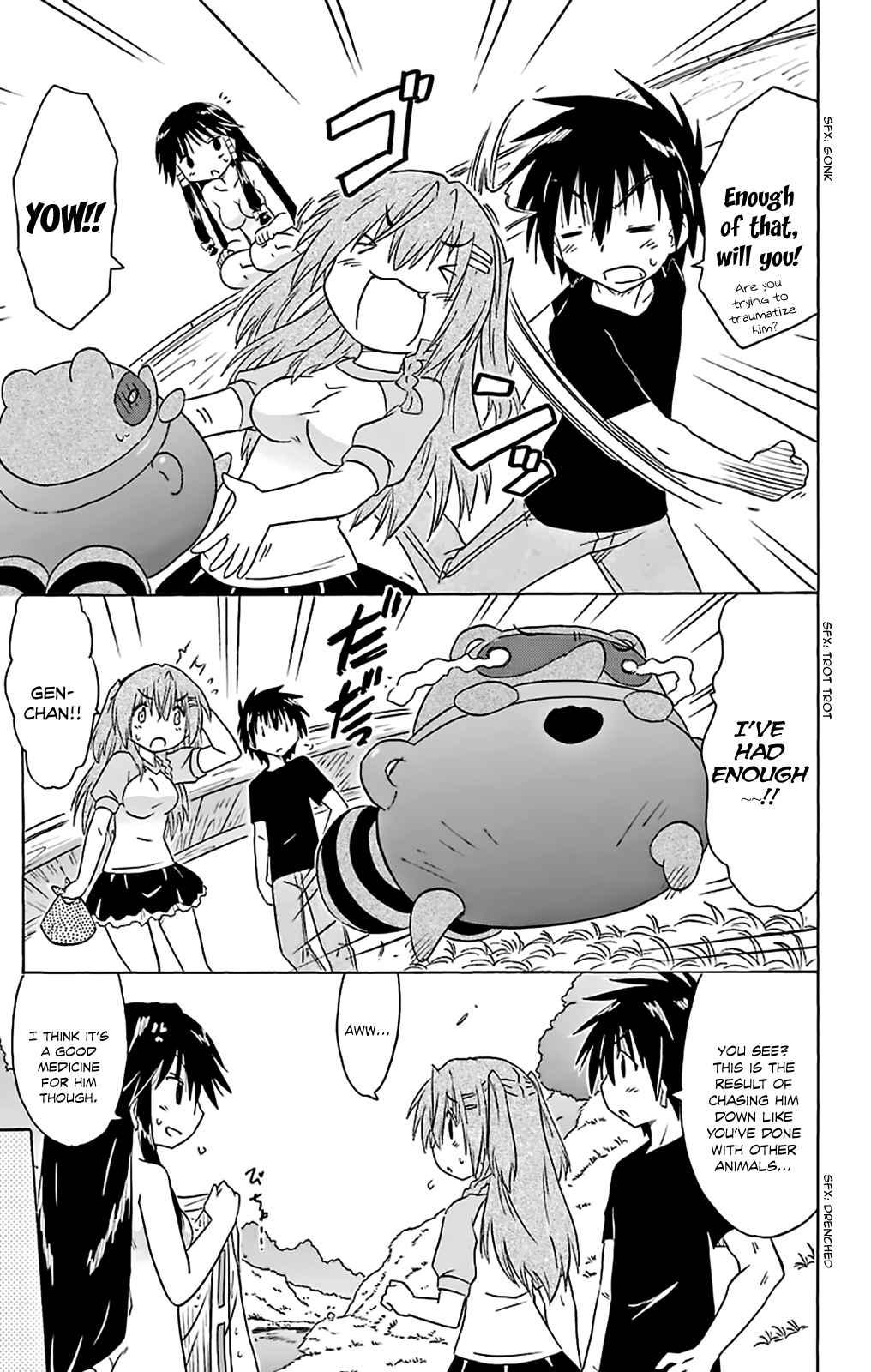 Nagasarete Airantou Chapter 161 page 20 - Chapter 161