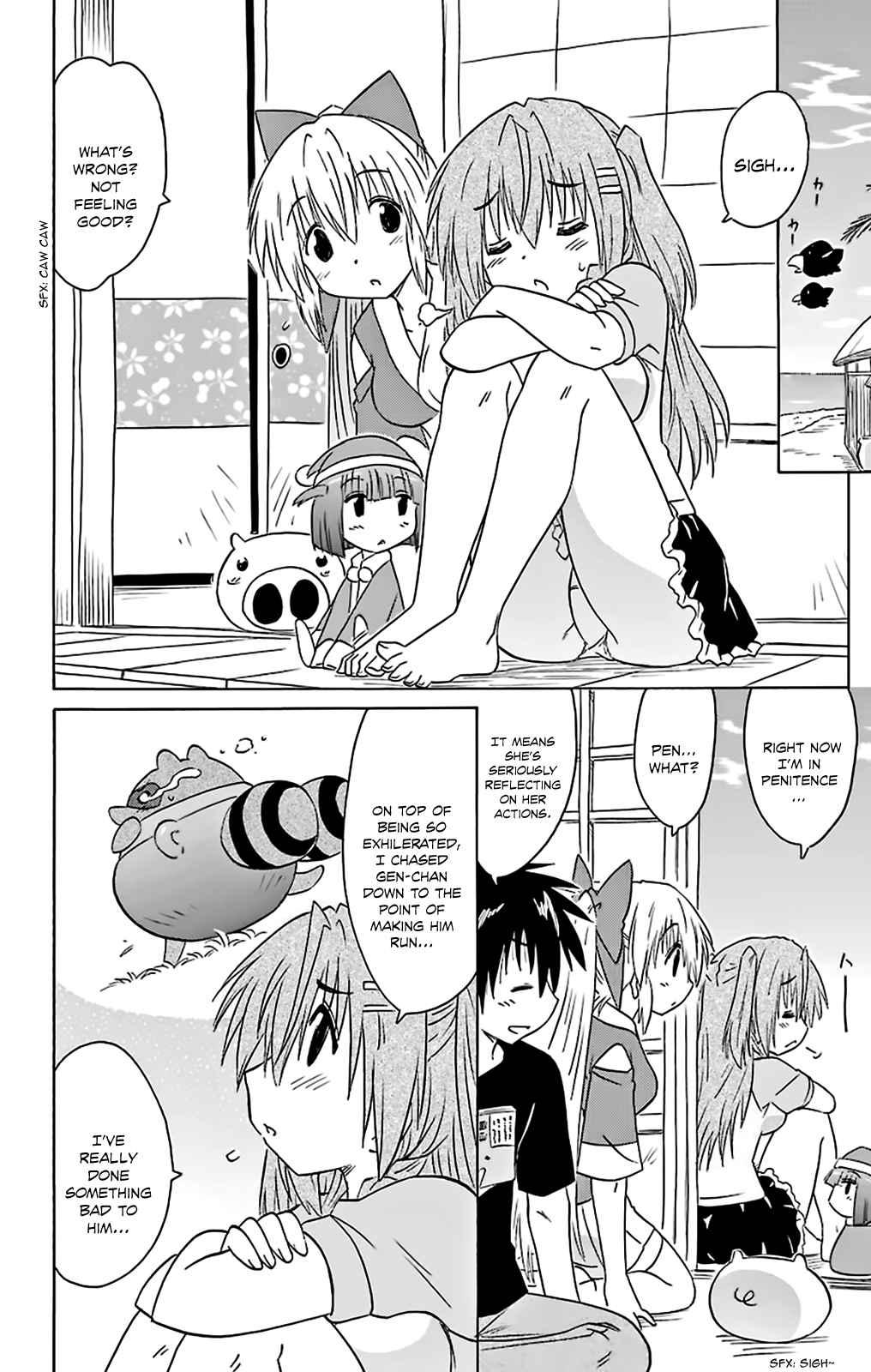 Nagasarete Airantou Chapter 161 page 21 - Chapter 161