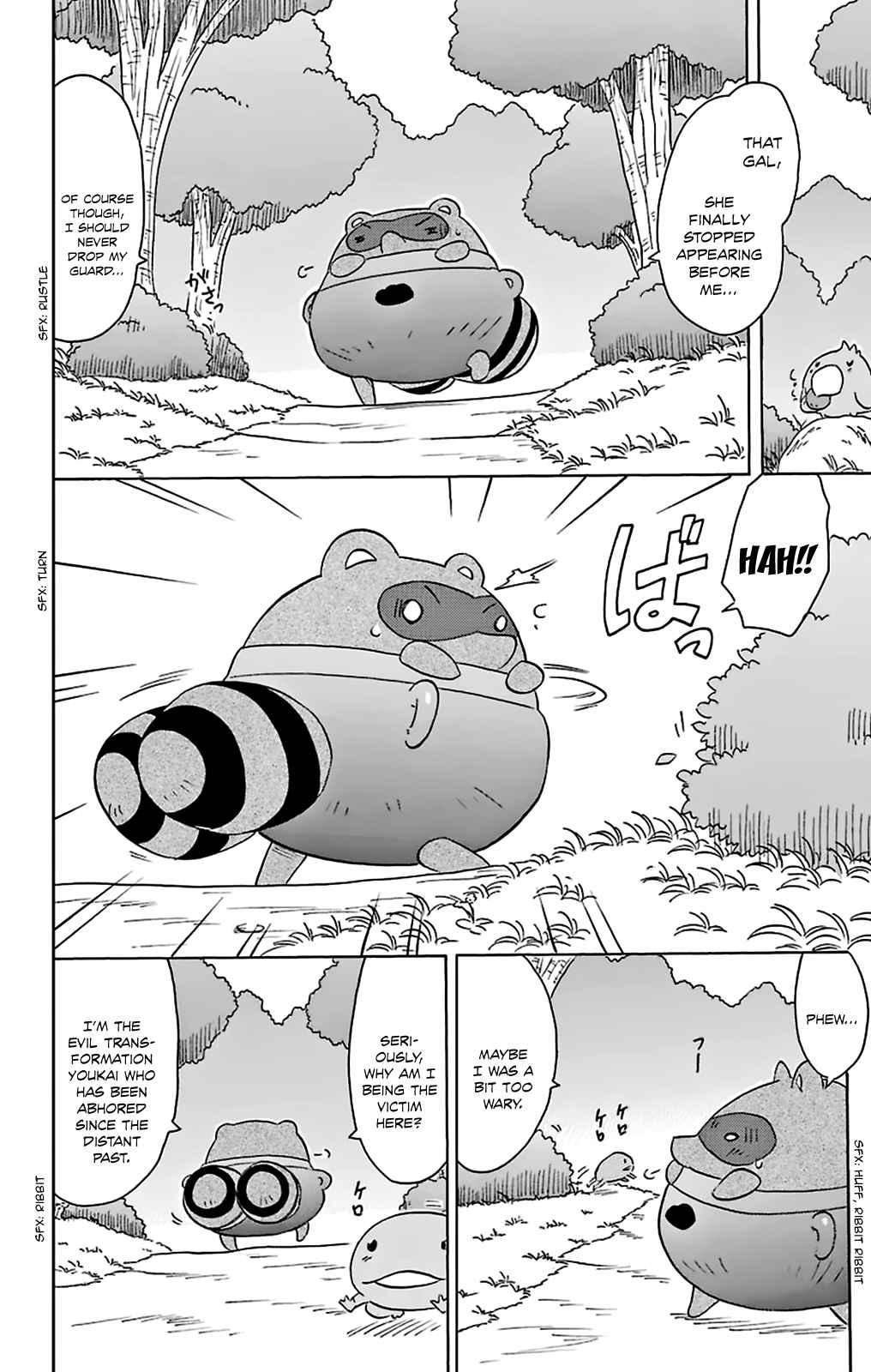 Nagasarete Airantou Chapter 161 page 23 - Chapter 161