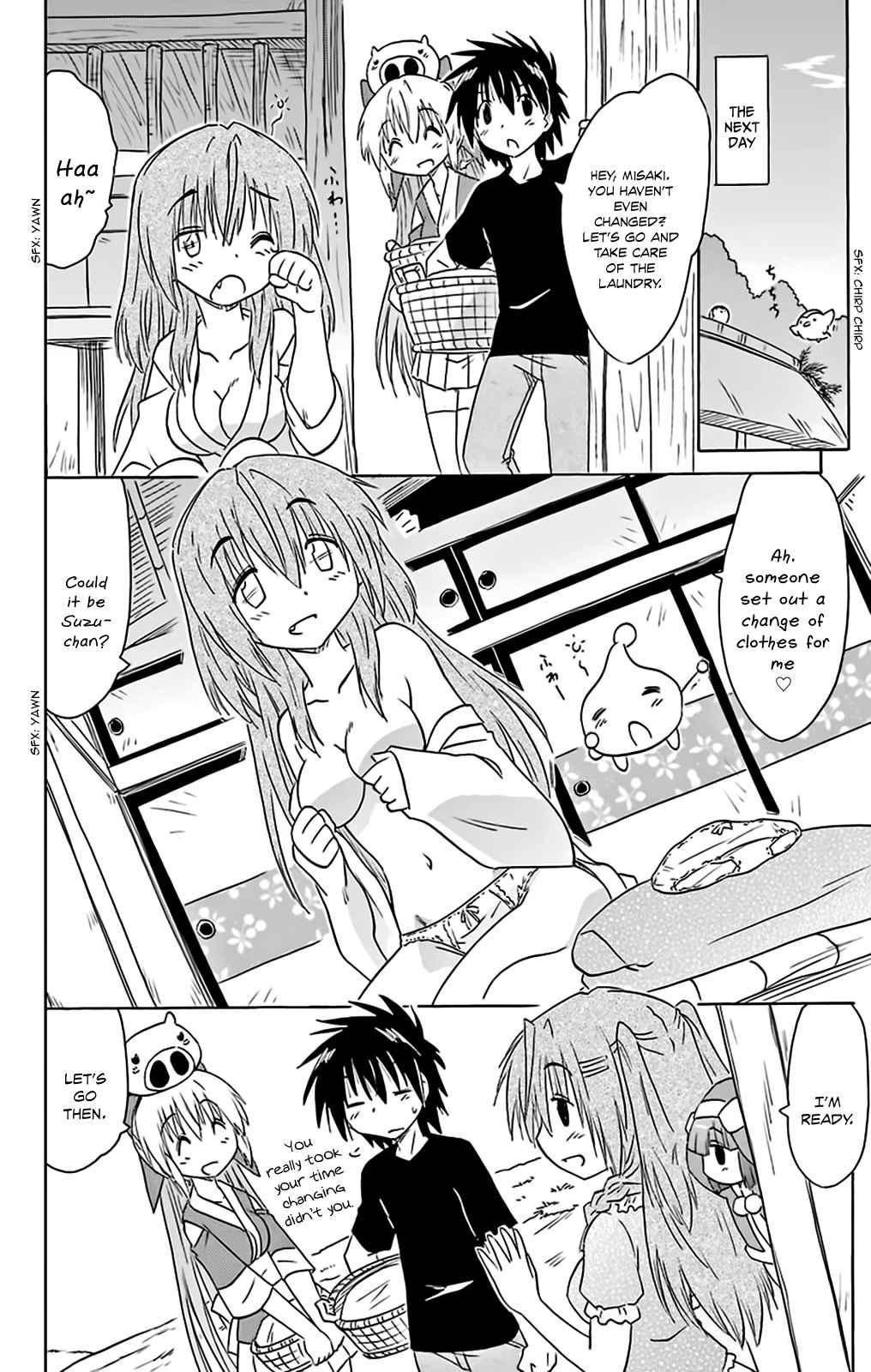 Nagasarete Airantou Chapter 161 page 25 - Chapter 161