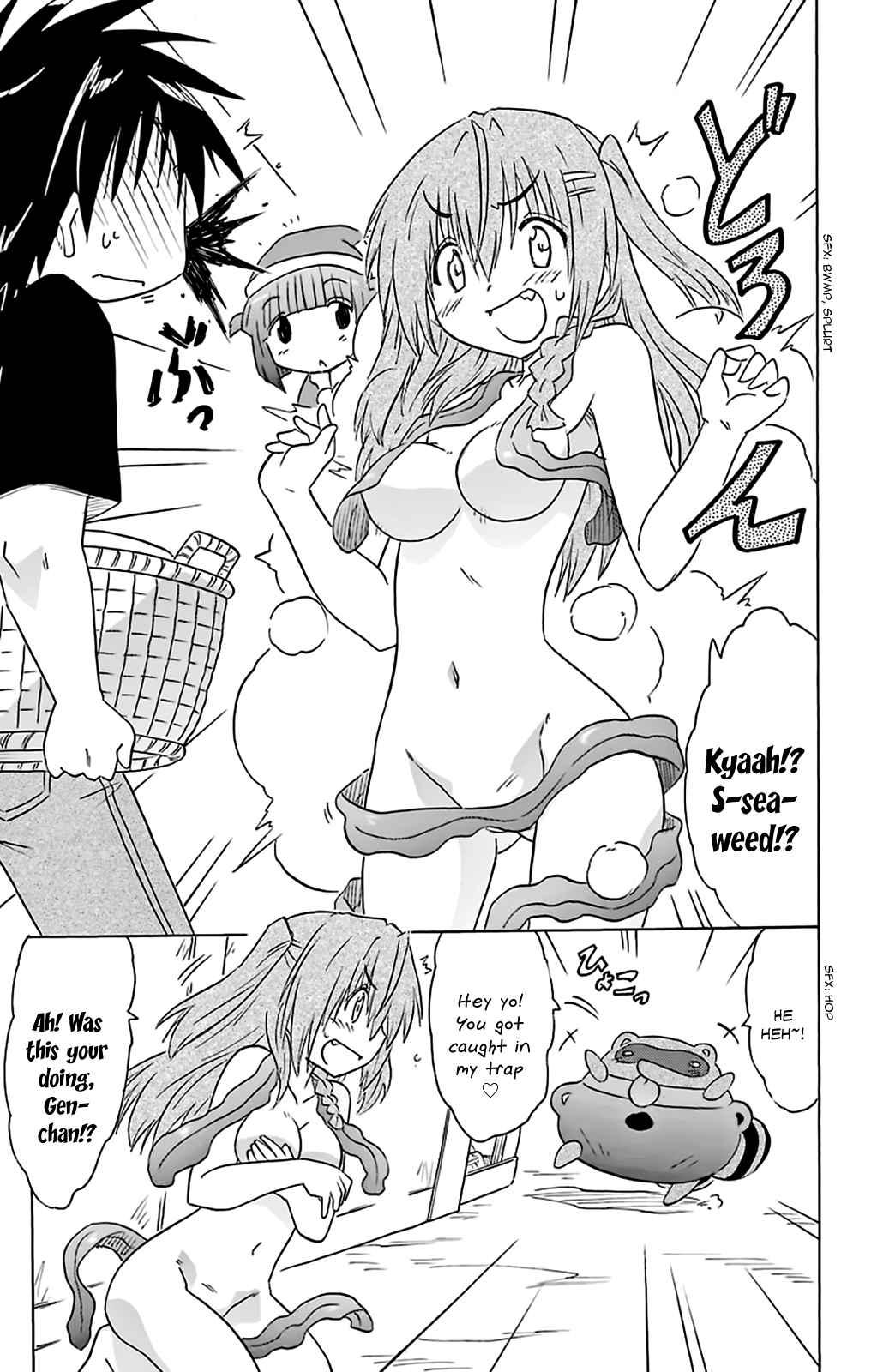 Nagasarete Airantou Chapter 161 page 26 - Chapter 161